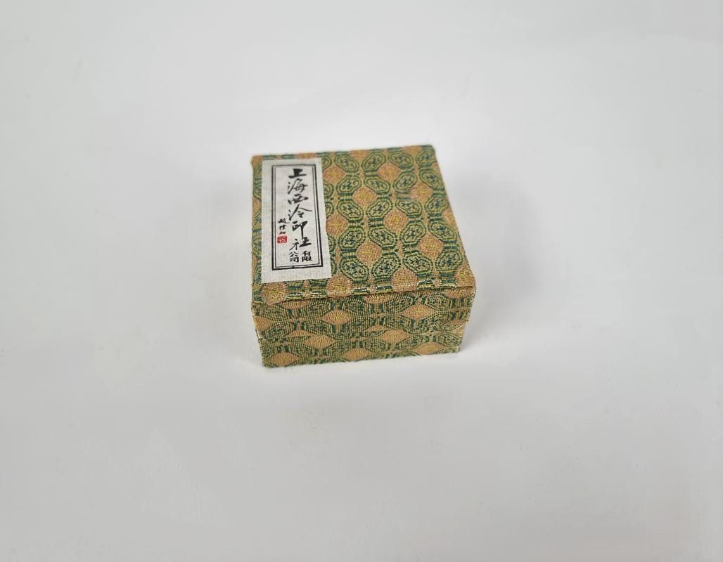 Peintures: Farbpaste aus China – Neuf avec emballage d'origine à Urtenen-Schönbühl par Restwert_Schoenbuehl 2