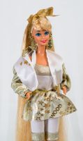 Barbie Puppe Hollywood Hair 90er Vintage 2308