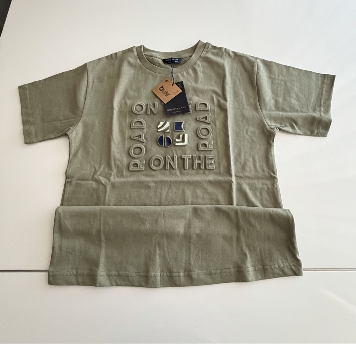 Hemden, T-Shirts & Polos: T-shirt garçon  – Neu und originalverpackt aus Gland von tel_2fwd