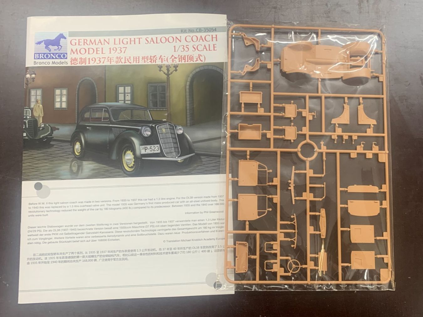 Modellbausätze & Standmodelle: Mercedes – Neu und originalverpackt aus Bolligen von mar_kv6f 2