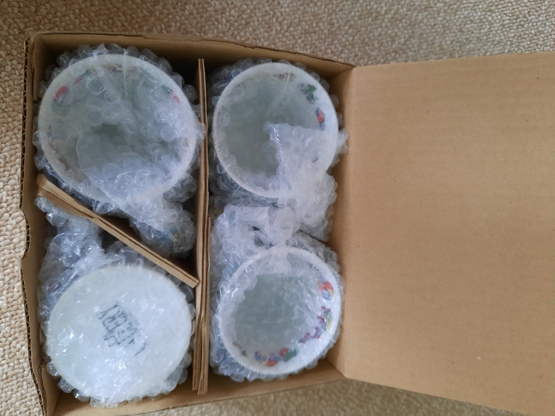 Tassen: 4 Teetassen mit Teddybären; neu – Neu und originalverpackt aus Herrliberg von AlexandraBopp 4
