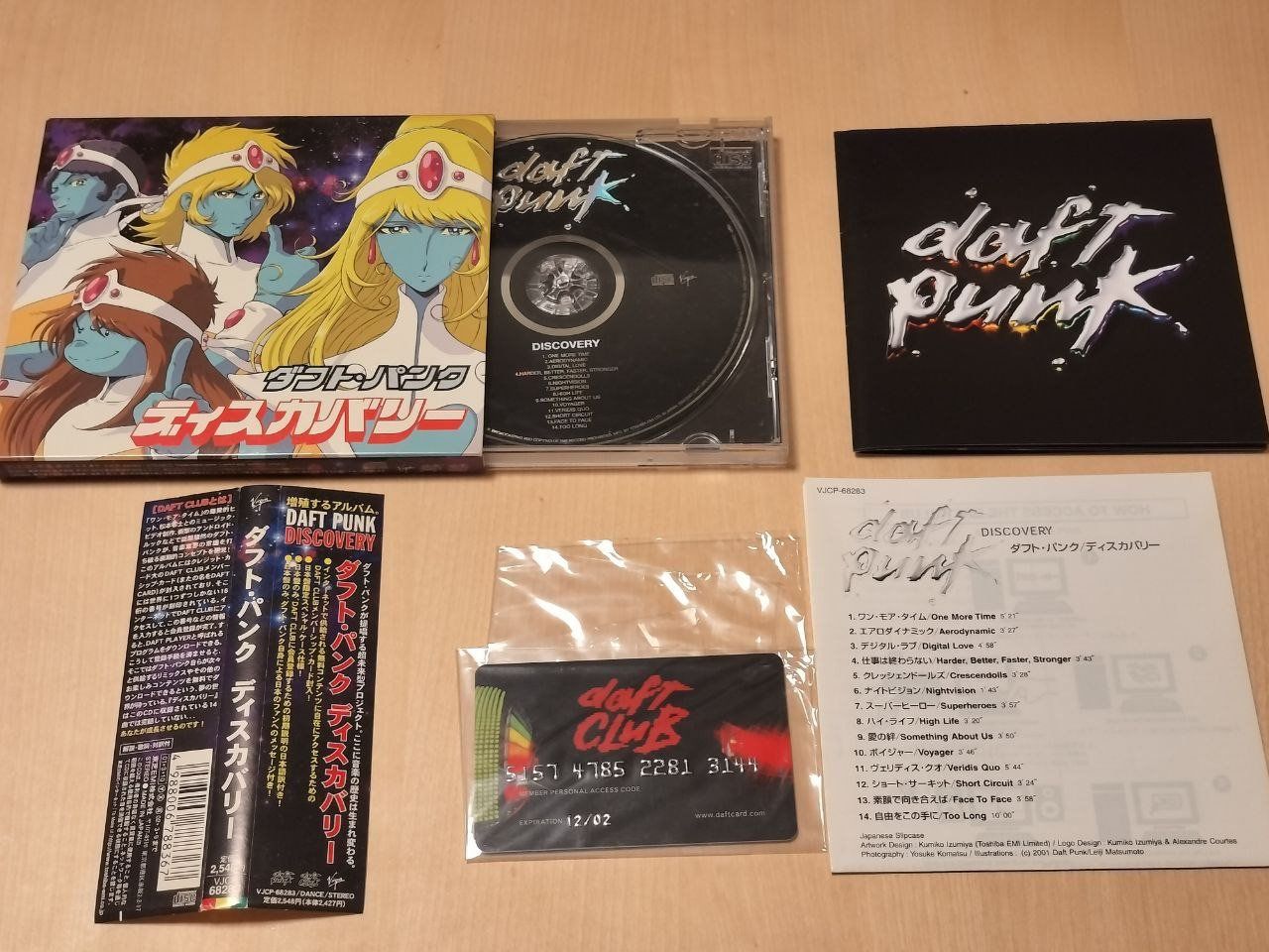 CD: Daft Punk Discovery CD JAPAN 1ST PRESS – Usato da Gersau venduto da pjs_687j