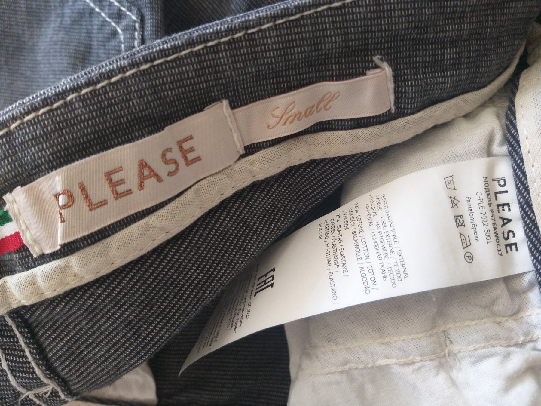 Please Jeans Hosen: PLEASE Pantalon / Hose taille / Grosse S – Neu (gemäss Beschreibung) aus Cossonay-ville von Super-Price-Quality 9