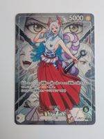 One Piece TCG Yamato OP16-079 L Leader Parallel JP