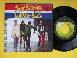 The Beatles – Hey Jude / Revolution