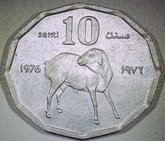 Somalia 10senti 1976