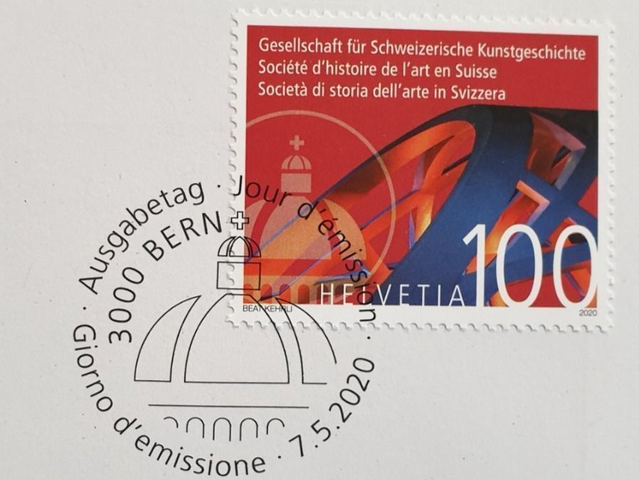 Alle Briefmarken: (887) «Schweizerische Kunstgeschichte» – Gebraucht aus Schwarzhäusern von Inot3 1