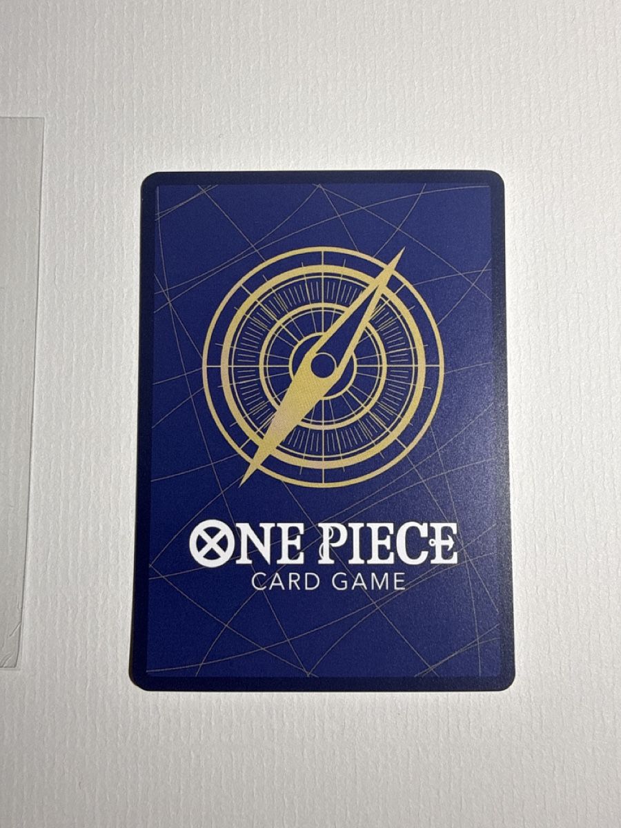 Bandai Carte collezionabili: St21-014 Monkey D Luffy Magazine 20  – Nuovo (secondo la descrizione) da Dübendorf venduto da godpack 3