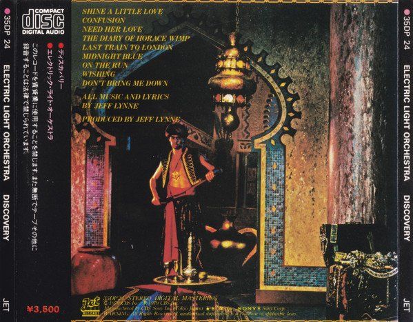 CD: Electric Light Orchestra E.L.O. Discovery  CD JAPAN 1984 – Usato da Gersau venduto da pjs_687j 2