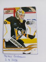 NHL Player Card UD 25-26 Series One Nedeljkovic