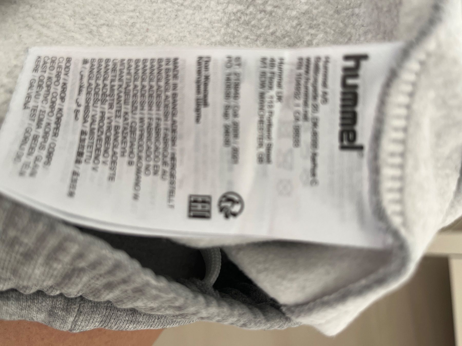 Hummel Hosen: Hummel Shorts, Gr S – Neu (gemäss Beschreibung) aus Luzern von Sono2 5