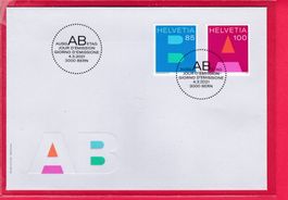 2021, FDC, SONDERMARKEN A-POST UND B-POST, 4.3.2021
