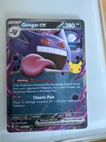 Vengar ex 30th celebration pokemon