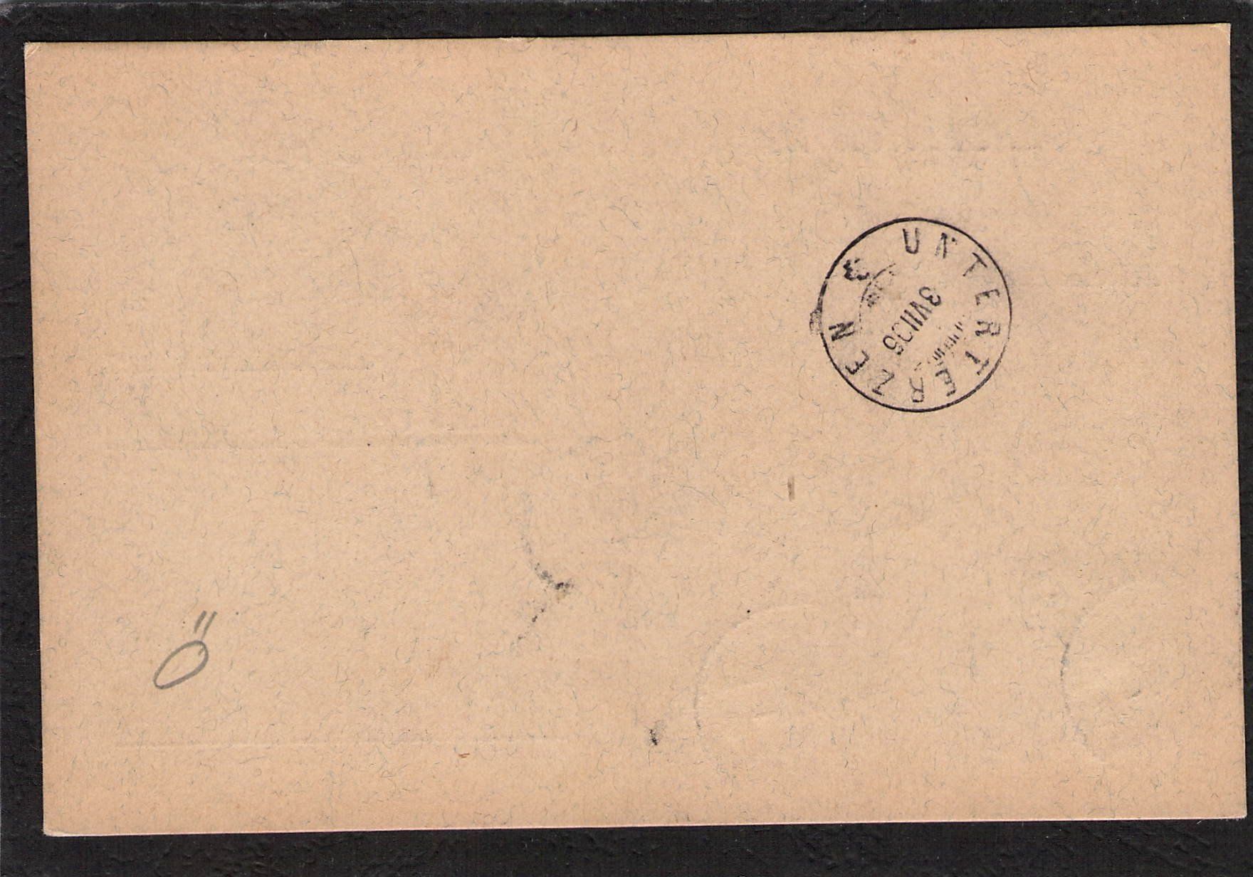 Cartoline postali: Insertion im"Bote am Wallensee" nach Quarten, 3.Vll.1896 – Usato da Reichenburg venduto da Pipo-67 1