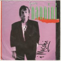 Gianna Nannini - I maschi 7" Vinyl 1987