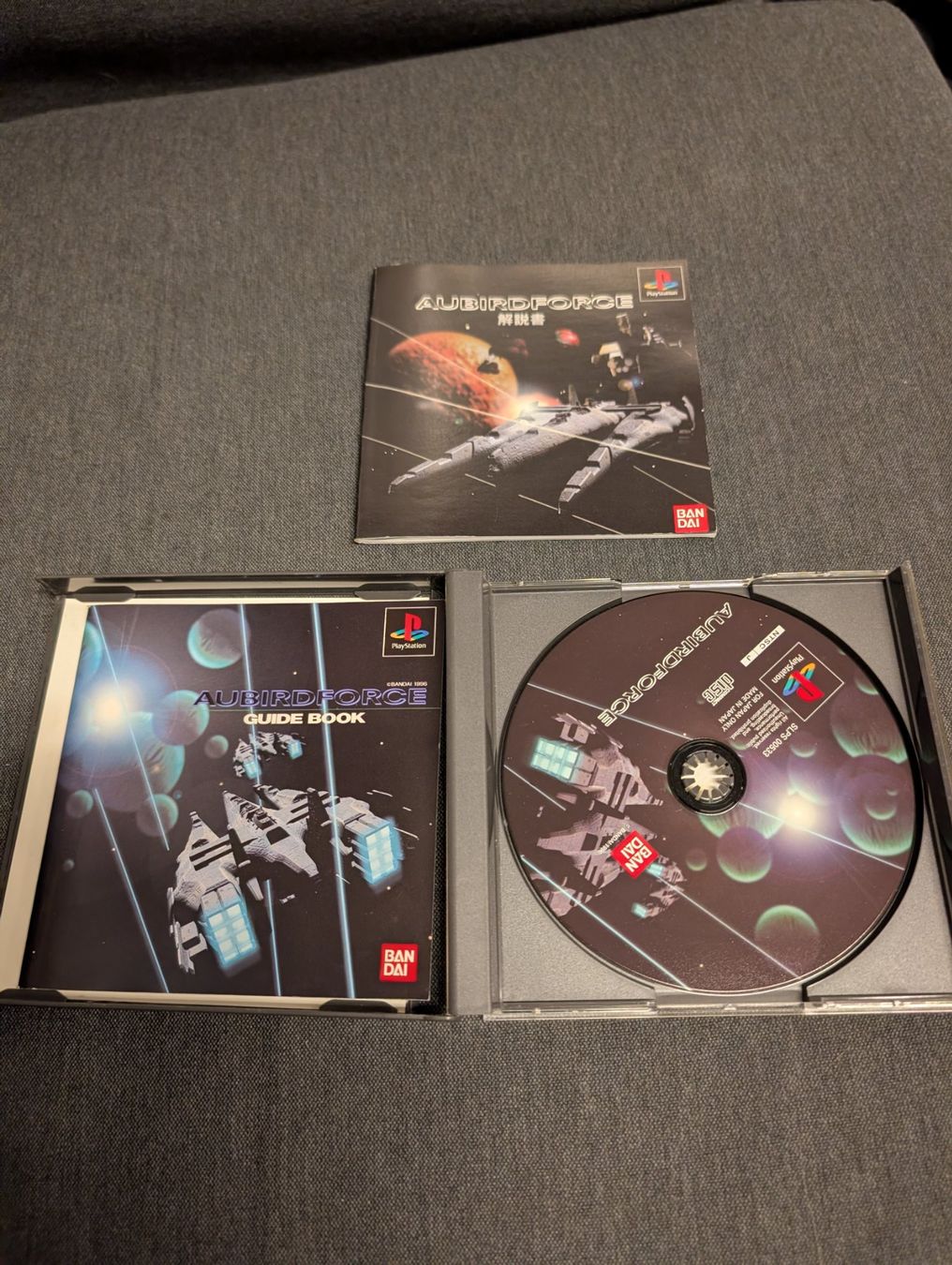 Jeux: Aubirdforce Sony PlayStation JP – D'occasion à Giubiasco par Tici__nerd_Giubiasco 2