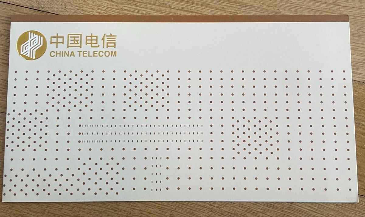 Tous les timbres: China 1997 FDC Stamps Computer Theme – Neuf (Voir description) à Collex par RCXGJ 2