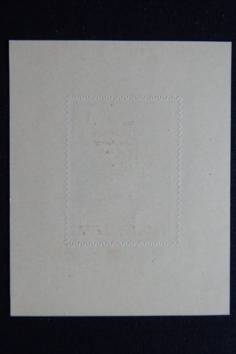Alle Briefmarken: (m343) Artillerie Wit 90a/3 ** – Gebraucht aus Basel von scholle50 1