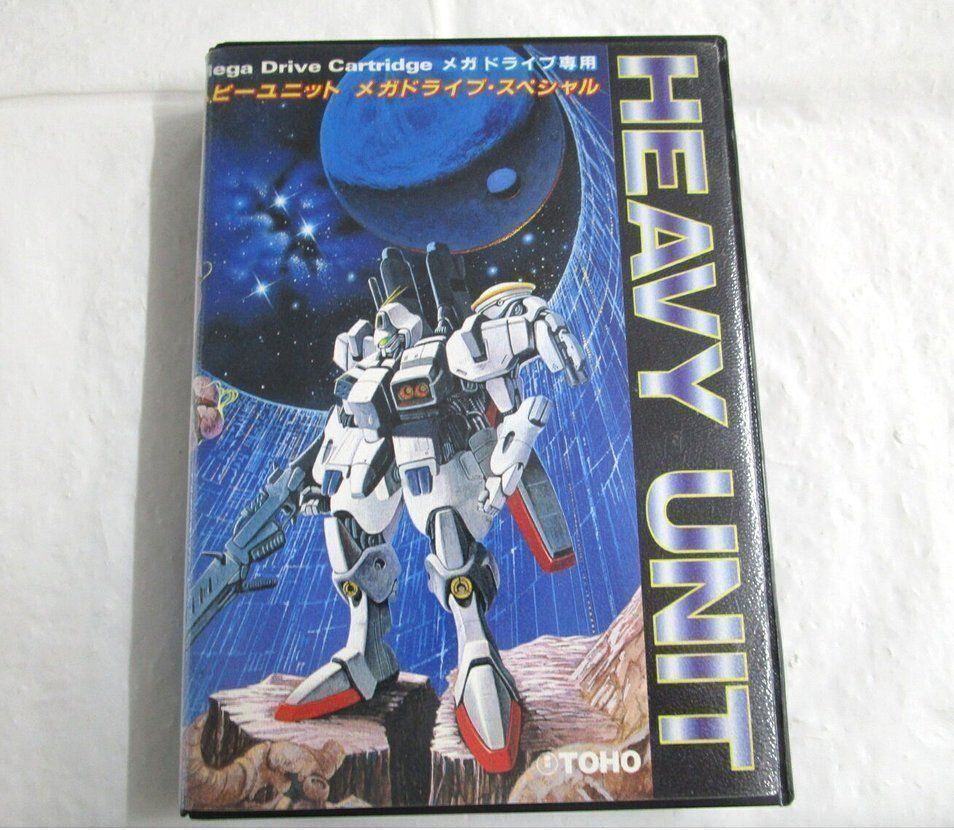 Sega Giochi: HEAVY UNIT (JAP) - SEGA MEGA DRIVE – Usato da Spiegel b. Bern venduto da Natix