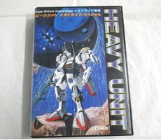 HEAVY UNIT (JAP) - SEGA MEGA DRIVE