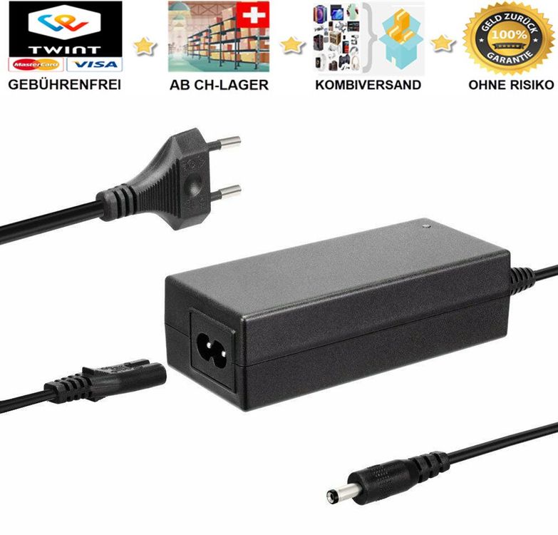 Dreambox Netzteil DM 500, 800, 820, 12v, 3A Gigablue (Neu und ...
