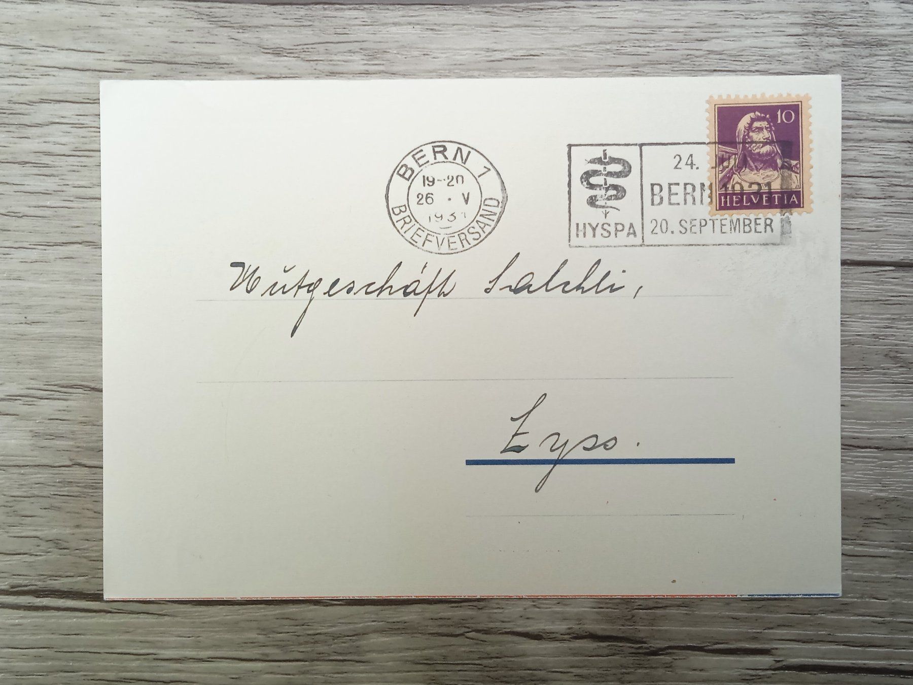 Tutti i francobolli: TR52 Carte Postale + Timbre Suisse 1931 – Usato da Cousset venduto da Patrick_Collections