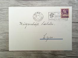 TR52 Carte Postale + Timbre Suisse 1931
