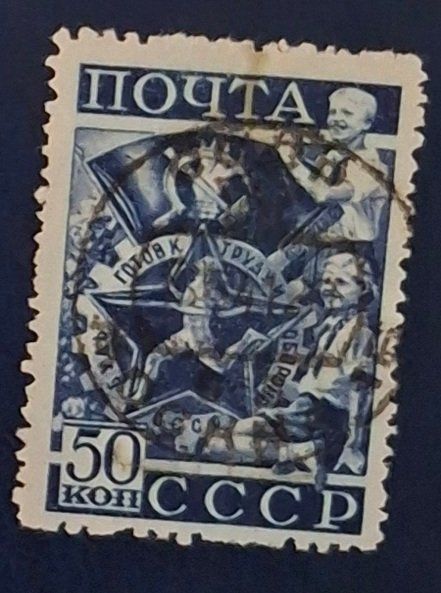 Tutti i francobolli: Briefmarke UdSSR – Usato da Dotzigen venduto da ser_8hp9