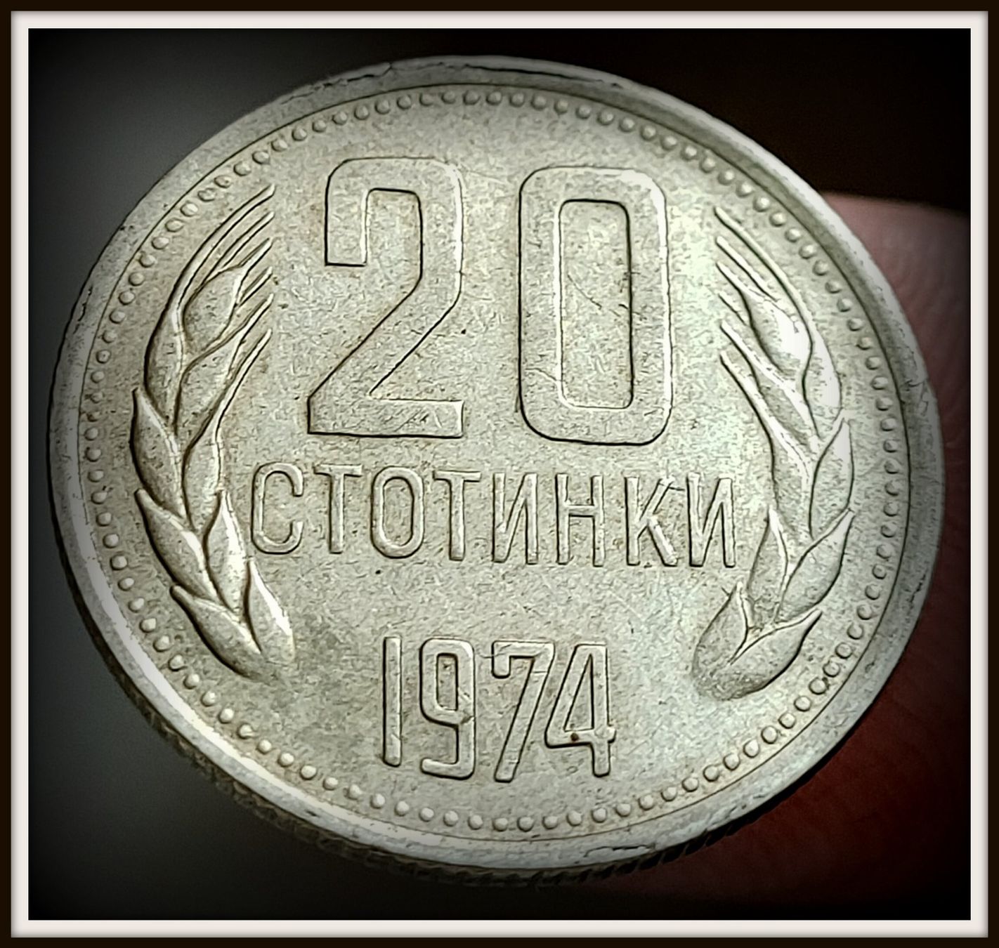 Tutti le monete: BULGARIEN 20 STOTINKI 1974 – Usato da winterthur venduto da CoinPassion 1
