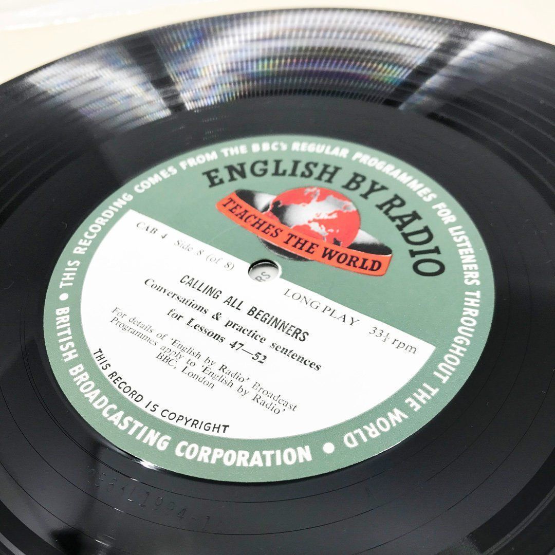 Dischi in vinile: Vinyl CALLING ALL BEGINNERS / Schallplatten, 4 Stück / BBC – Usato da Schönenbuch venduto da rote-tomate 5