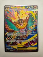 Pokemon Mega Hawlucha ex Ascended Französisch Brutalibré