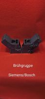 Siemens/Bosch Brühgruppe