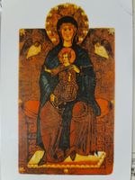 Ansichtskarte Madonna Primerana