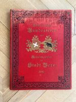 Antikes Buch der Schweizerischen Bundesfeier 1891