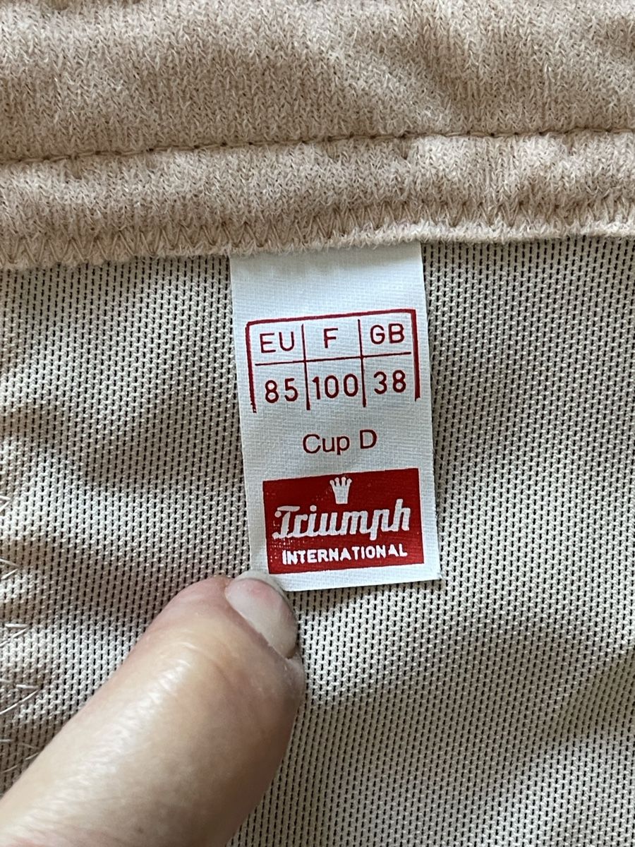 Triumph Altra biancheria intima: Bustier Triumph Doreen beige 105 D comme neufs – Usato da Kloten venduto da Vermicelles 6
