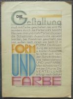 TYPOGRAPHIE: DIE GESTALTUNG, Georg Lüpke, um 1930