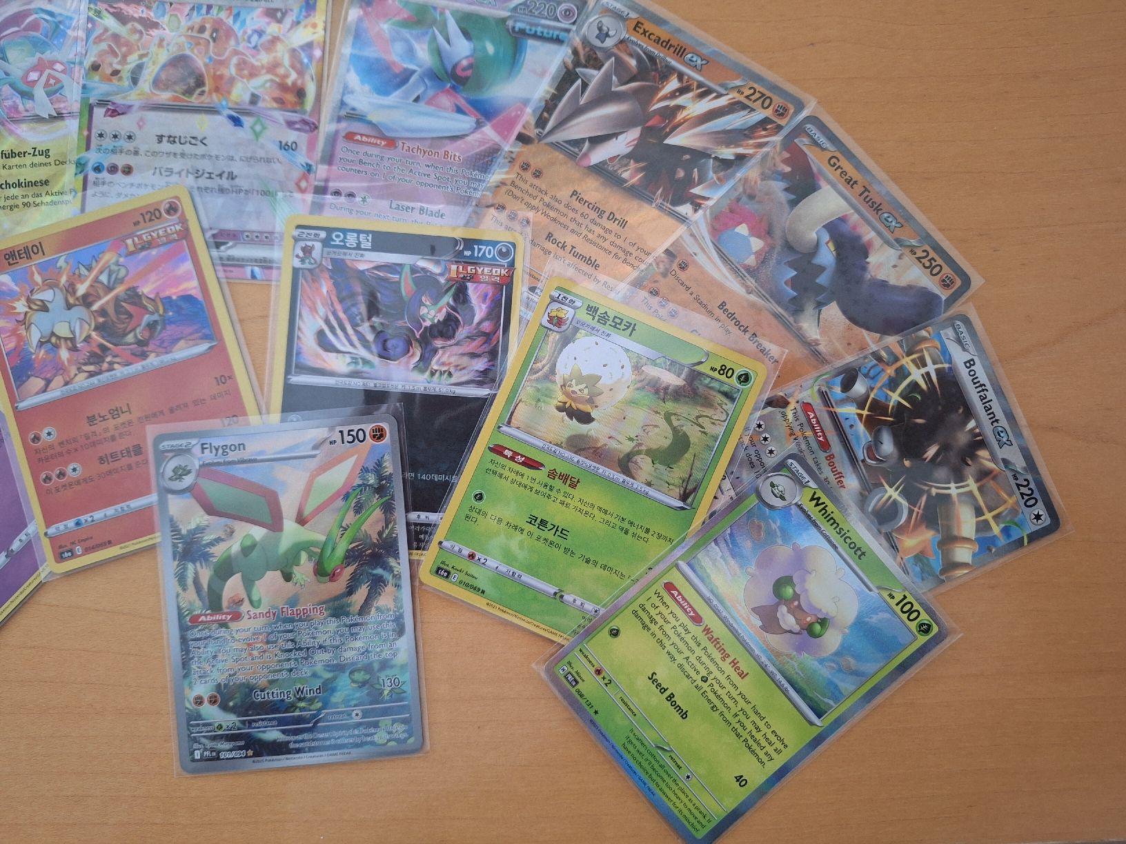Pokémon Carte collezionabili: Pokemon EX-Karten Sammlung – Usato da Hunzenschwil venduto da oli23 2