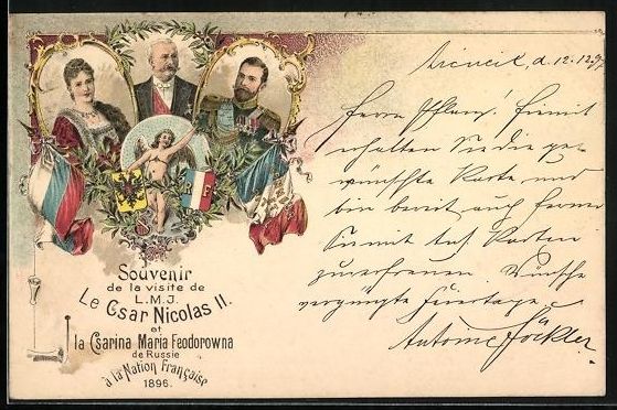 Cartoline postali: Litho Souvenir de la visite de le Csar N – Usato da Berlin venduto da bartko-reher