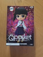 Anime Figur: Demon Slayer Kanata Q Posket, Neu & OVP QPosket