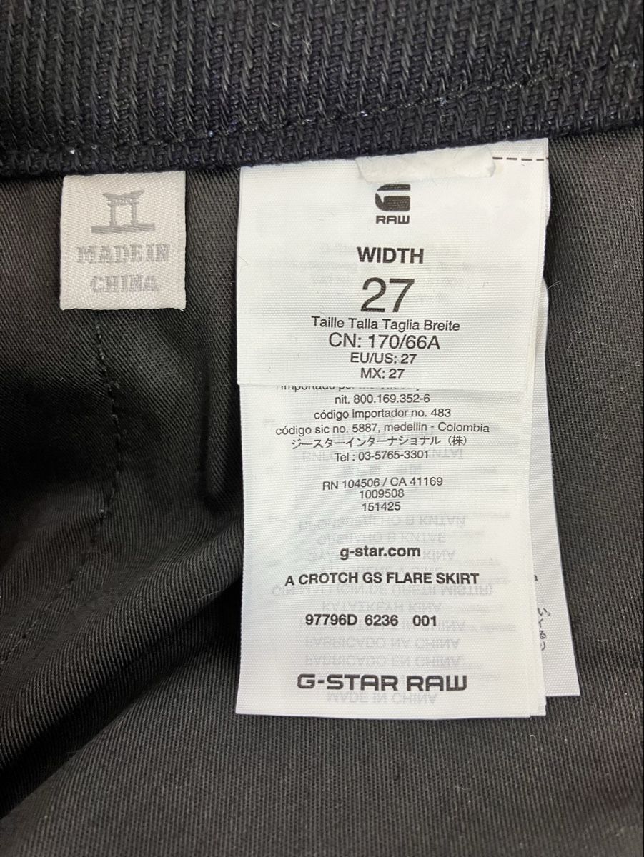 G-Star Jupes: G-Star Raw Gr.34 – Neuf (Voir description) à Mürren par Ne-le 4