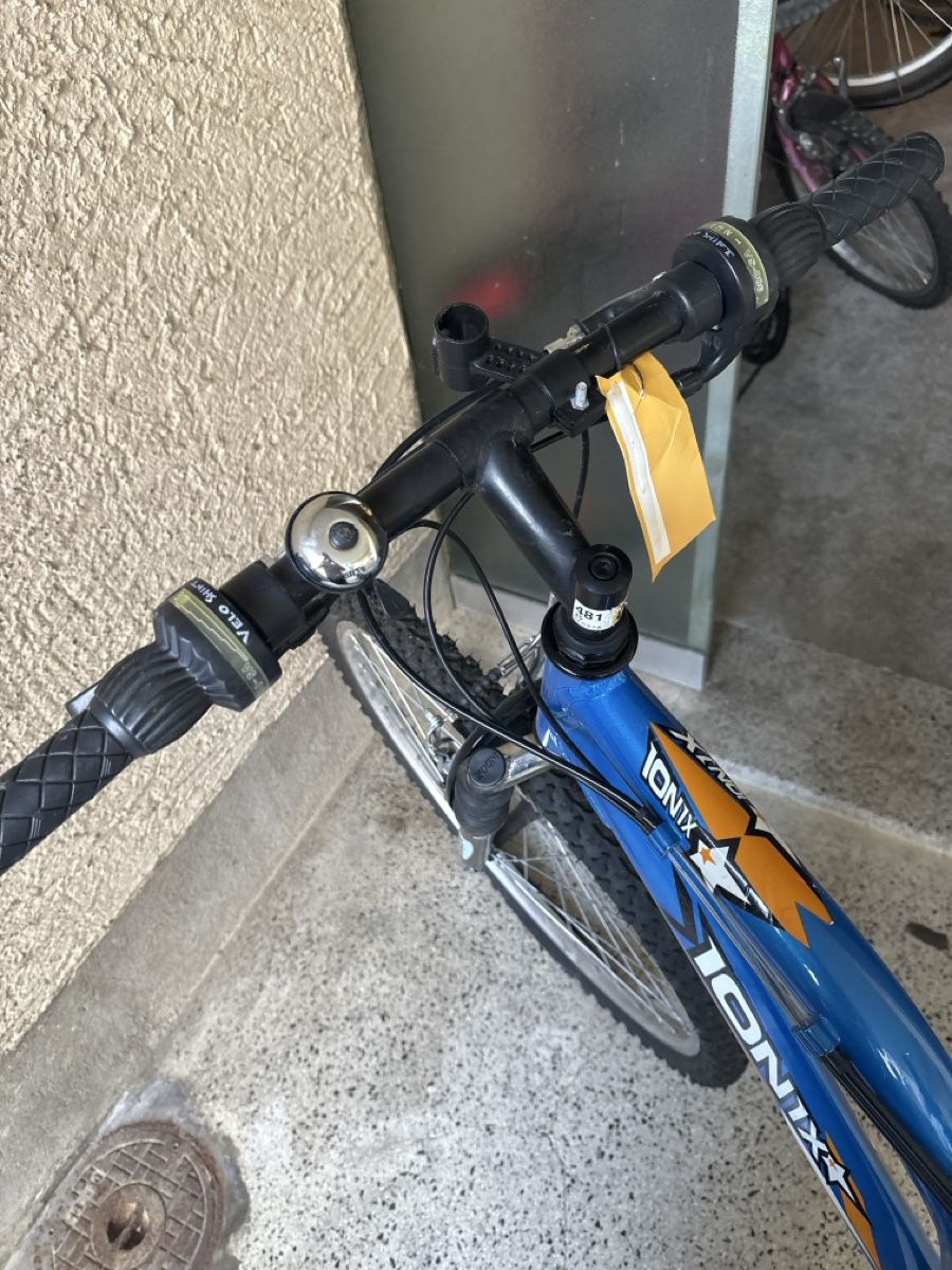 Biciclette: VTT tout suspendu – Usato da Estavayer-le-Lac venduto da aud_vxr5 1