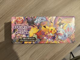 Pokemon Center Kanazawa Box Sealed