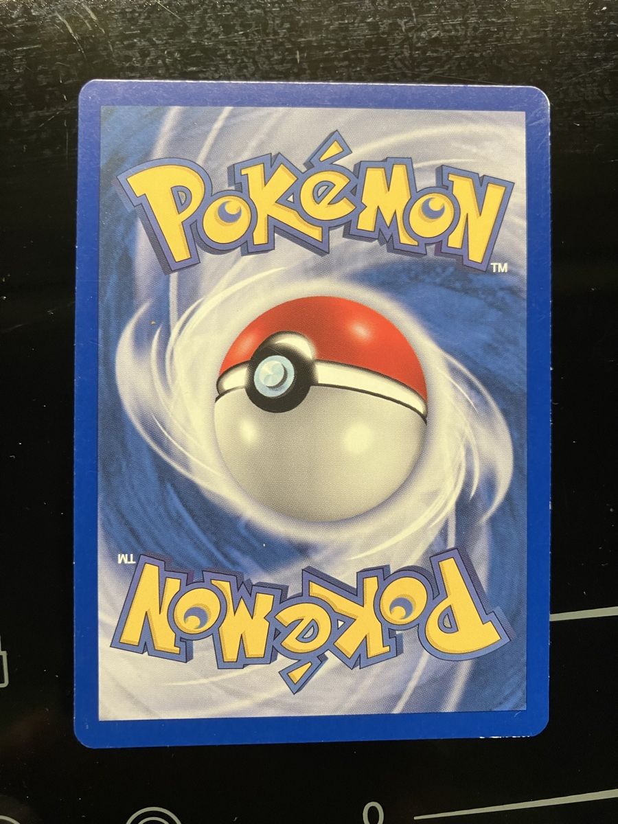 Pokémon Carte collezionabili: Pokemon Hitmonchan ex, Holo Rare, NM, Ruby& Saphire – Nuovo (secondo la descrizione) da Lyss venduto da Sandera20 2