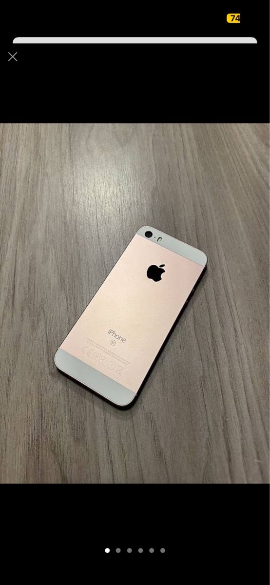 Apple Telefoni cellulari / Smartphones: Iphone SE – Nuovo (secondo la descrizione) da Luzern venduto da VStore