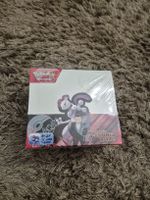 Display Destined Rivals SEALED