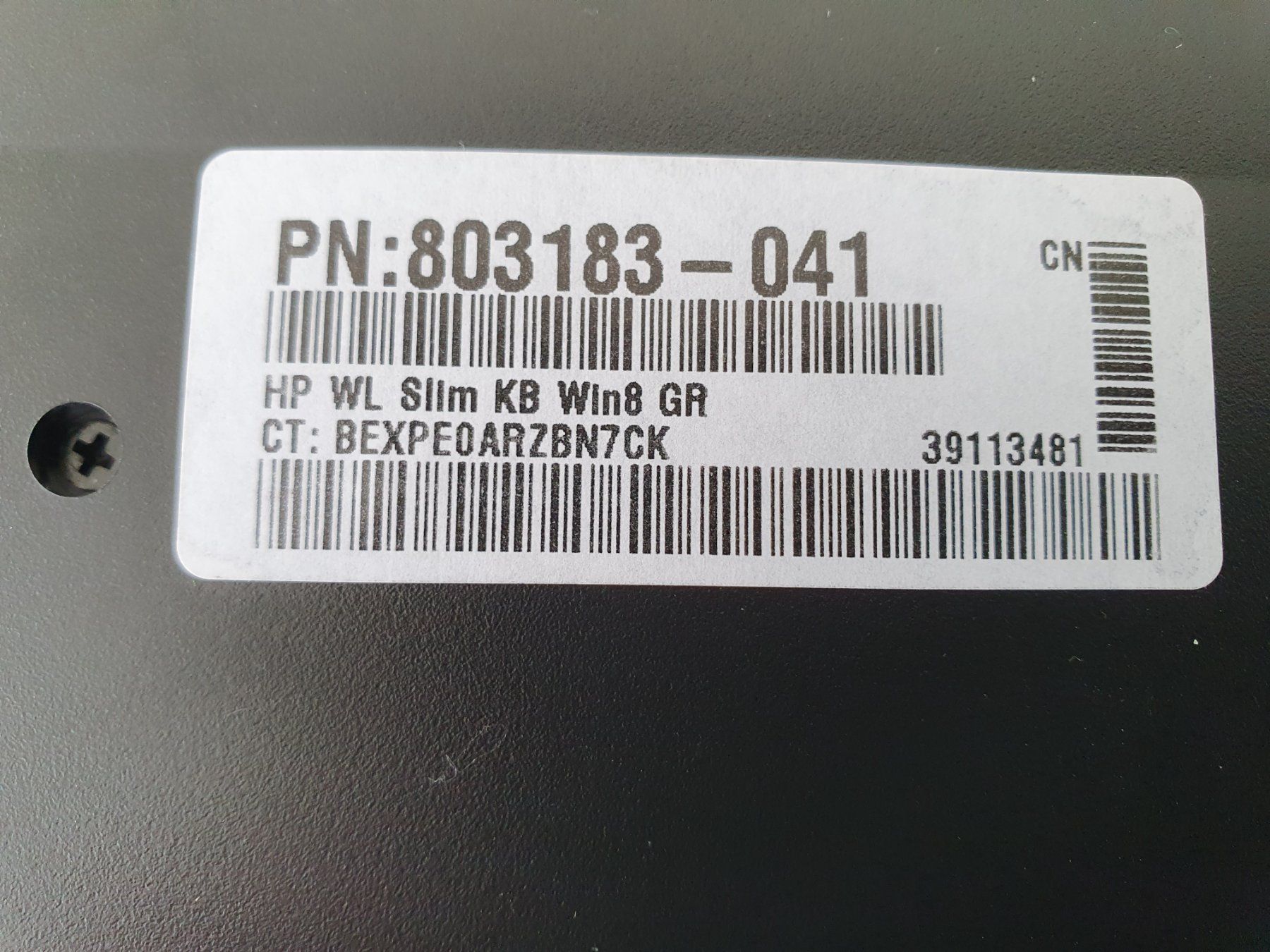 Hewlett Packard Tastiere: HP Tastatur ohne Dongle - wireless - neuwertig – Nuovo (secondo la descrizione) da Feuerthalen venduto da jalindi 2