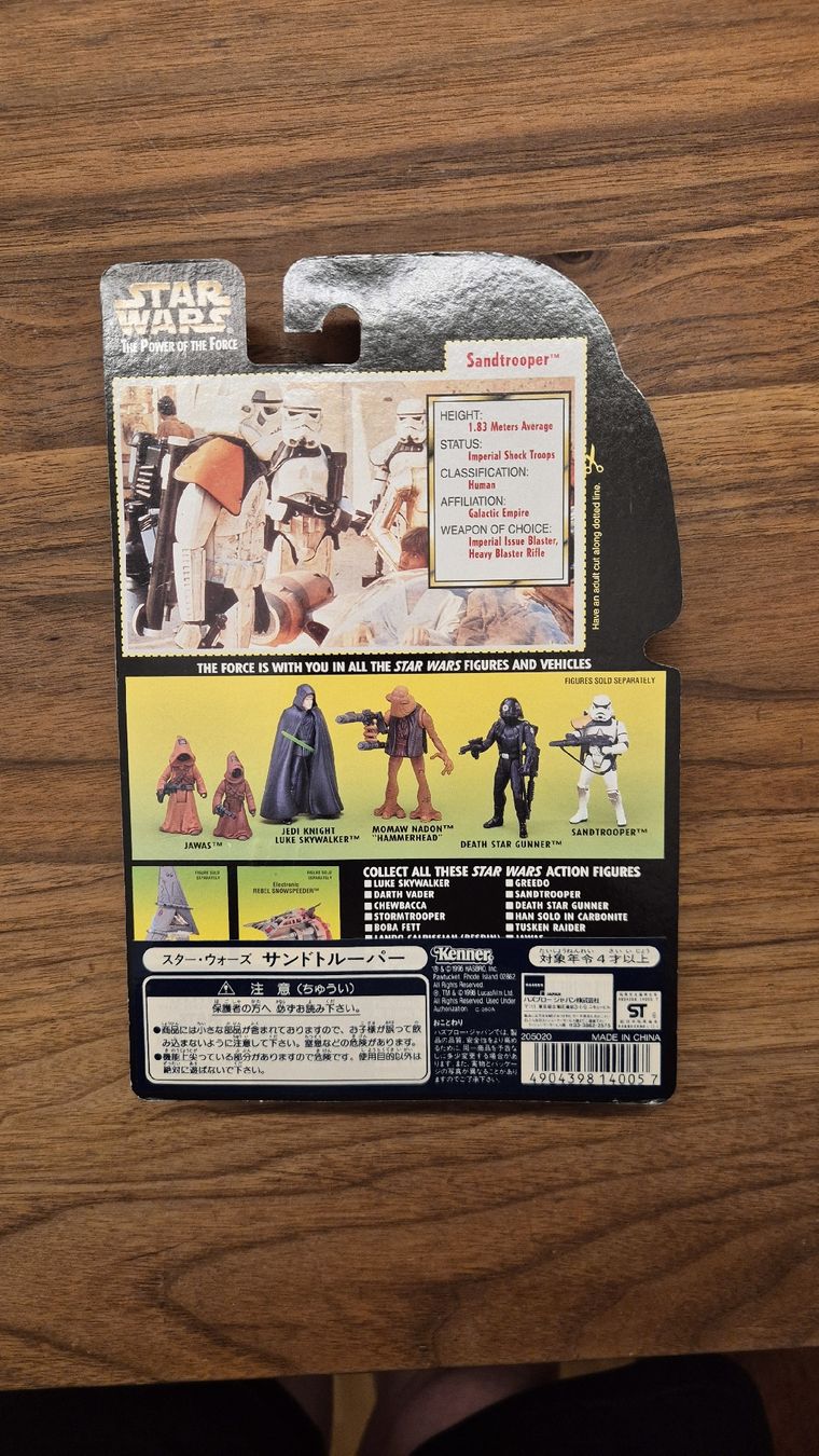 Star Wars Figuren: Star Wars Sandtrooper Figur in OVP – Neu (gemäss Beschreibung) aus Strengelbach von SwissBeard 1