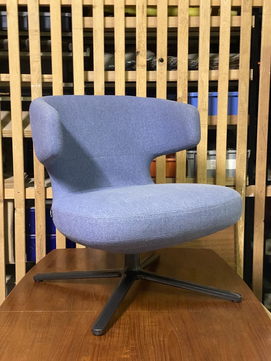 Vitra Fauteuils: Vitra Petit Repos Design Sessel – D'occasion à Meggen par Skoep 4