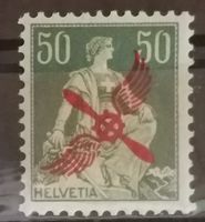 ST101) F12 Flugpostmarke, Flügelrad winziger Fälzchen Kt. 70