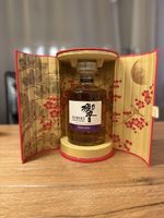 Spezialversion für Hibiki Whisky Sammler (Japan)
